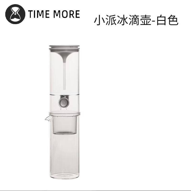 

Кофеварка капельного типа для холодного заваривания Timemore