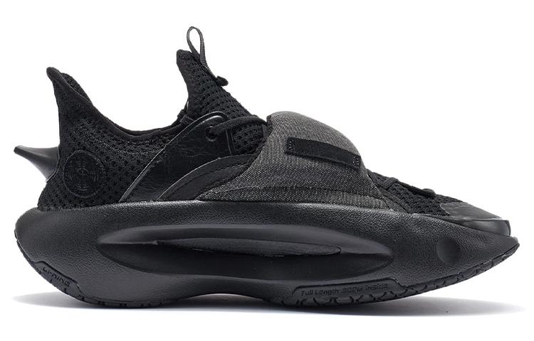 Li Ning Cloud Traveler Cushioning Slip Resistant Abrasion Resistant Coverage Support Lightweight AGBR069-2