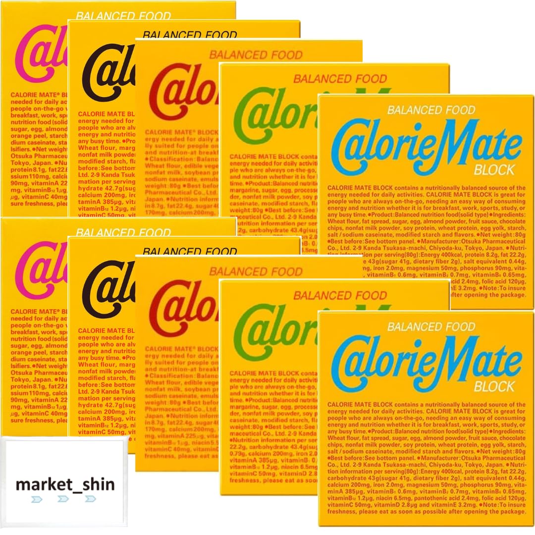 

Otsuka Pharmaceutical CalorieMate вкусы x 2 коробки Итого и Фрукты Включает нашу оригинальную упаковку из 4 штук (5 каждый) Набор из 10 коробок Ваниль, Шоколад, Сыр,