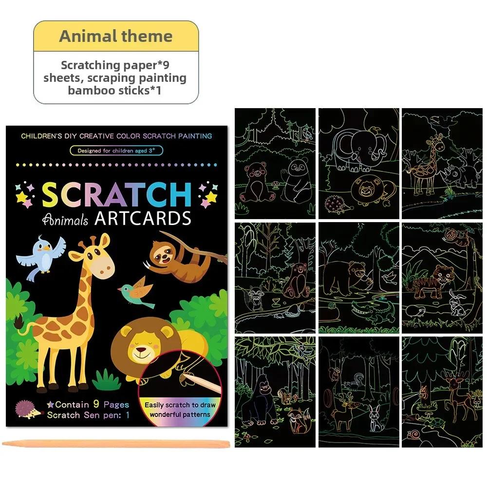 

9Pcs Magic Rainbow Scratch Art Paper Cartoon Animal Drawing Board DIY Educational Toy for Kids