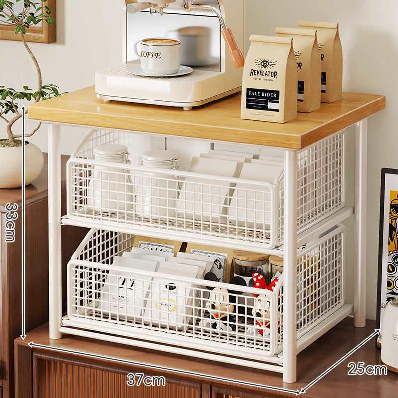 Drawer-Style Coffee Machine & Tea Bag Storage Rack for Countertops