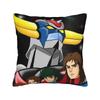 Ufo Robo Grendizer Goldorak Pillowcases  Fashion Pillow Case For Sofa Bedroom Home Decor Graphic Pillow Cover