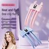 Rechargeable Wireless Heated Hair Styling Device