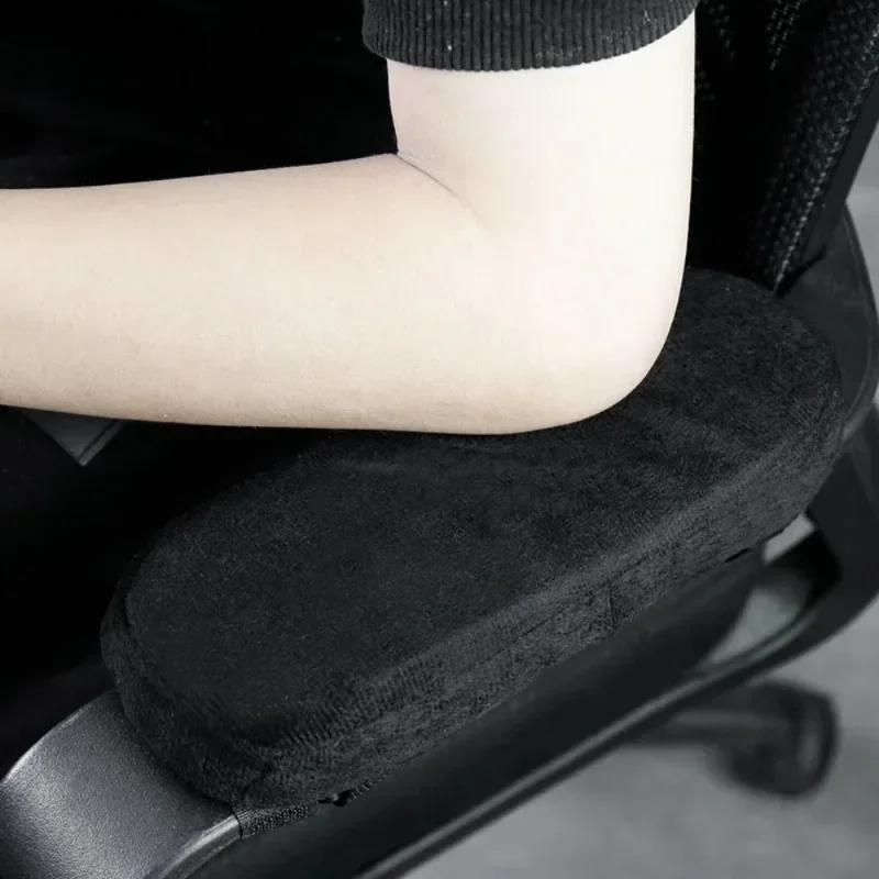 2Pcs Office Chair Parts Arm Pad Foam Armrest Cover Cushion Pads for Home Office Chair Comfortable Elbow Pillow.