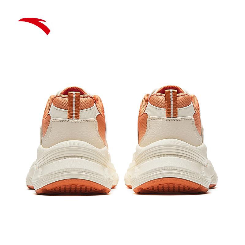Anta Women's Retro Platform Casual Shoes