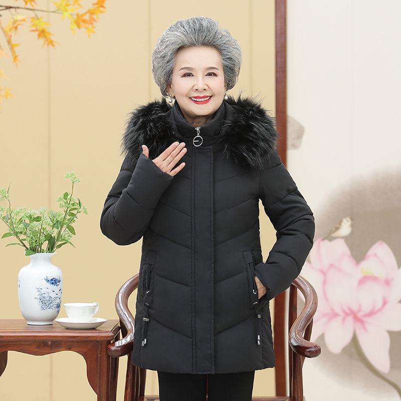 

Elderly Women s Winter Cotton Jacket - Grandma Outfit, Middle-aged & Senior Down Coat XL (80-105 jin) чорний