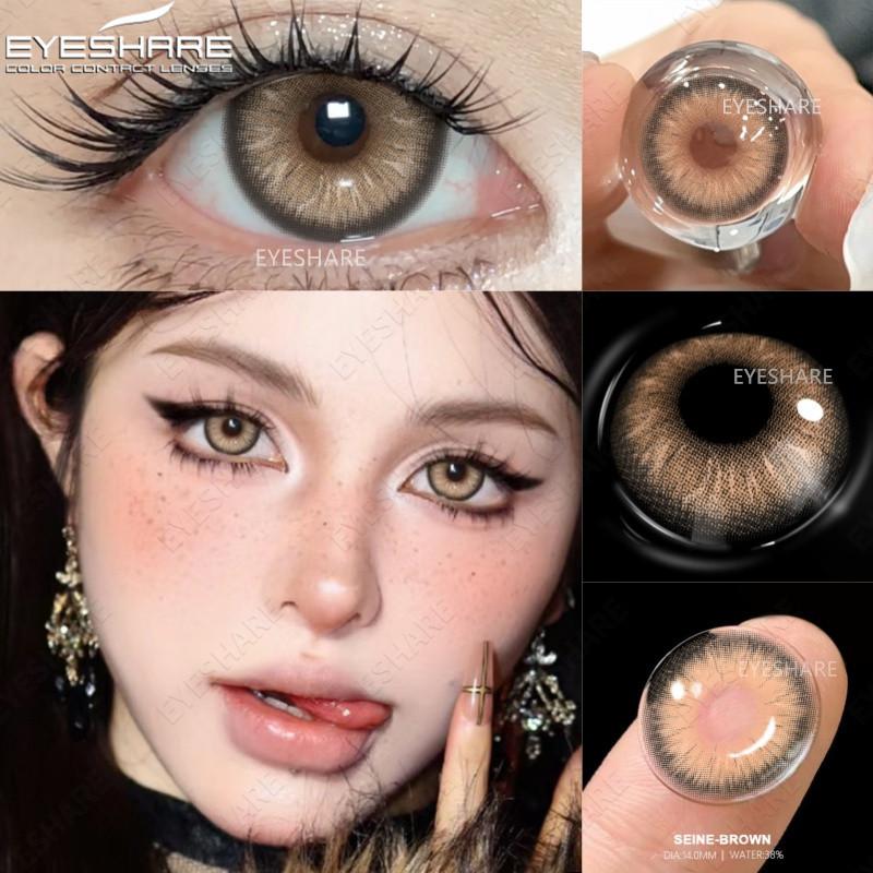 EYESHARE 1 Pair Brown Doll Contact Lenses for Eyes Natural Look Gray Pupils Big Eyes Softlens Annual Use