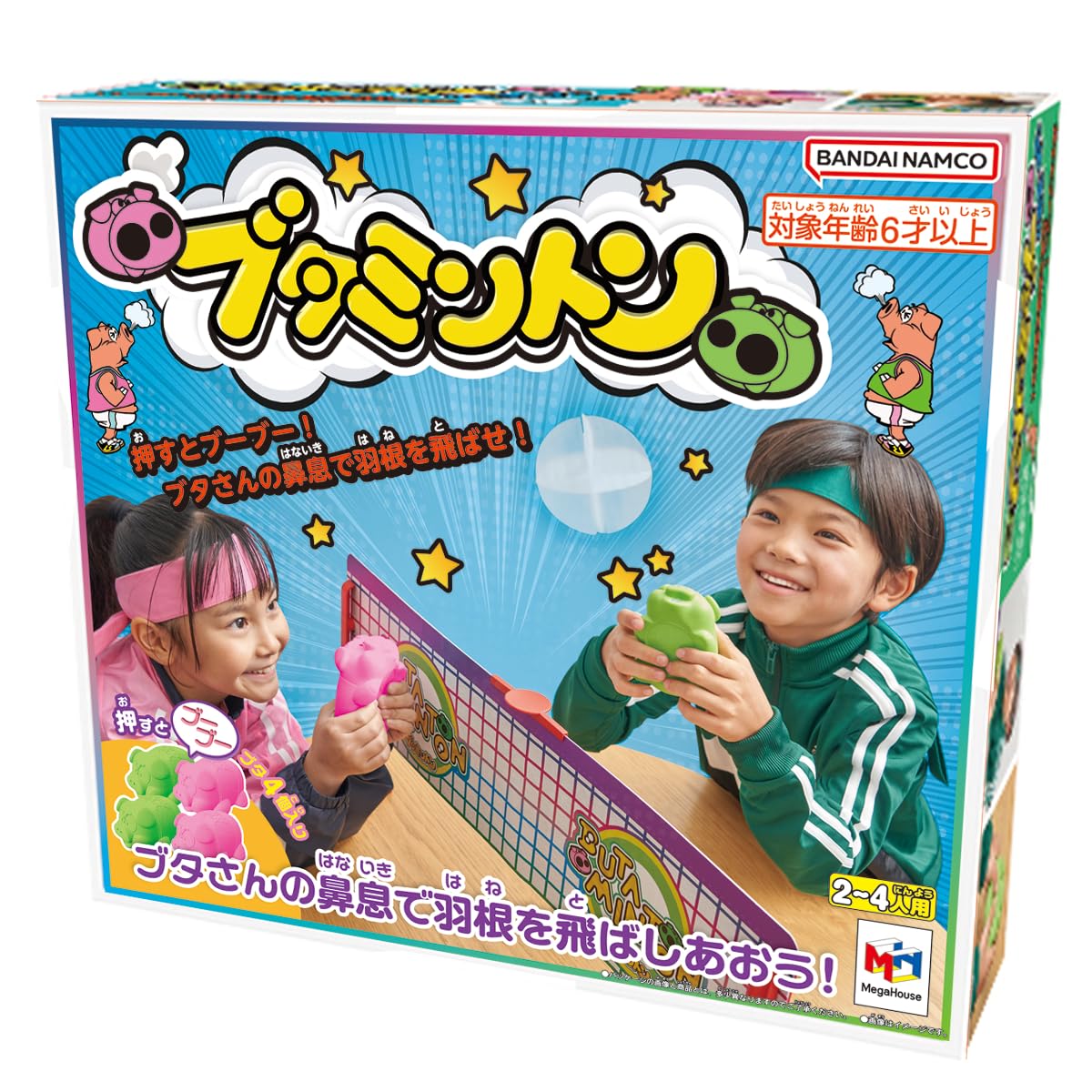 

MegaHouse Butamington Ages 6 and up