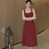 New Year's Red Slim Waist Suspender Dress for Women - Spring Daily Engagement Toast Dress