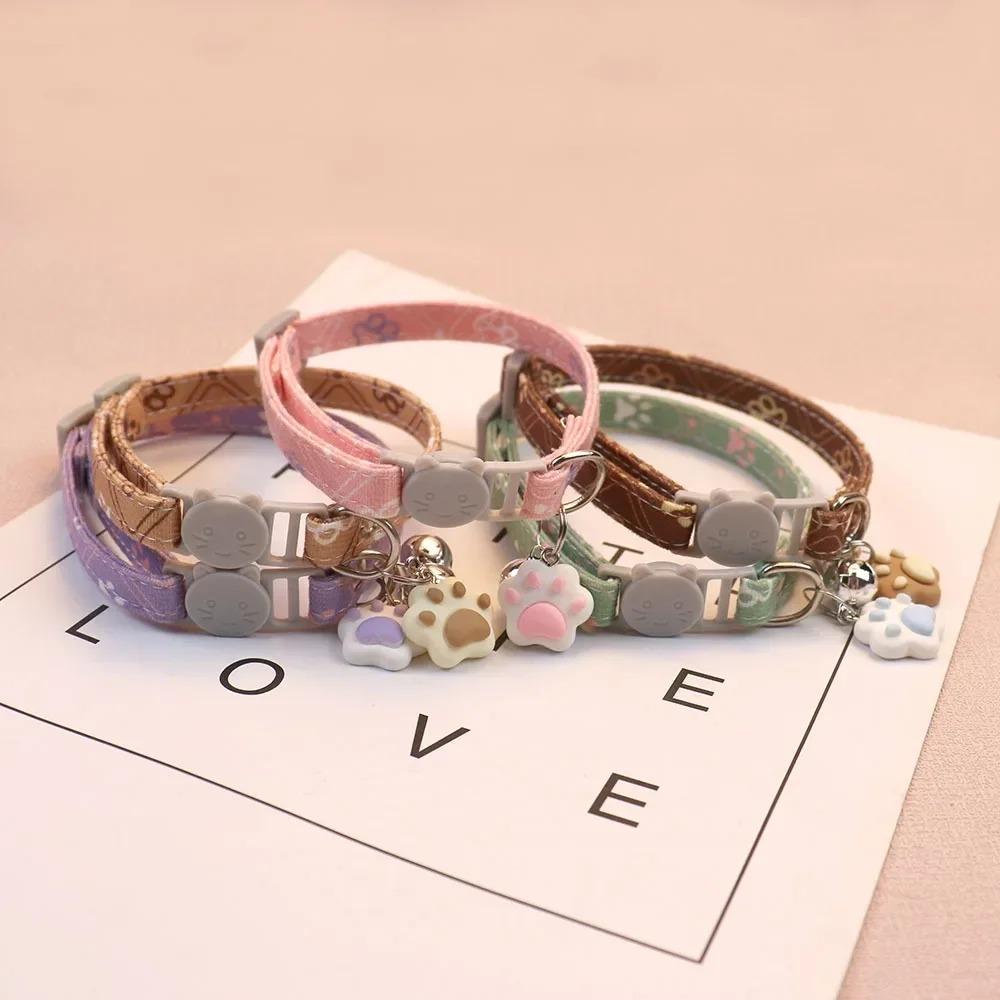 Cute Adjustable Footprint Pet Collar with Bell Breakaway Safety Collar for Small Dogs Puppies Kittens Pet Accessories