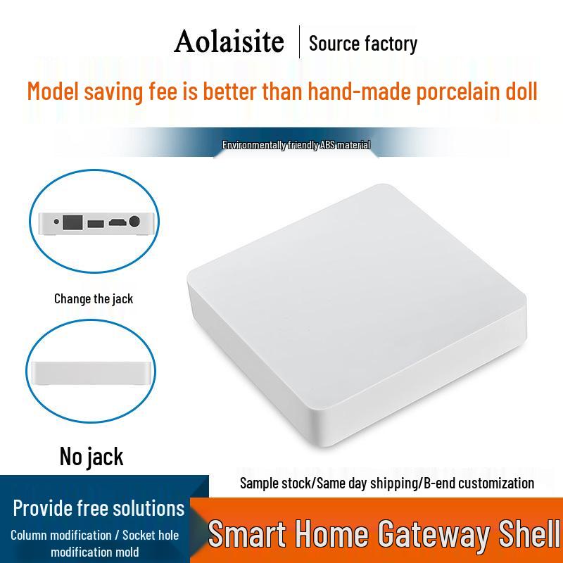 Zigbee Wireless Smart Home Two-Way Remote Control Security Shell