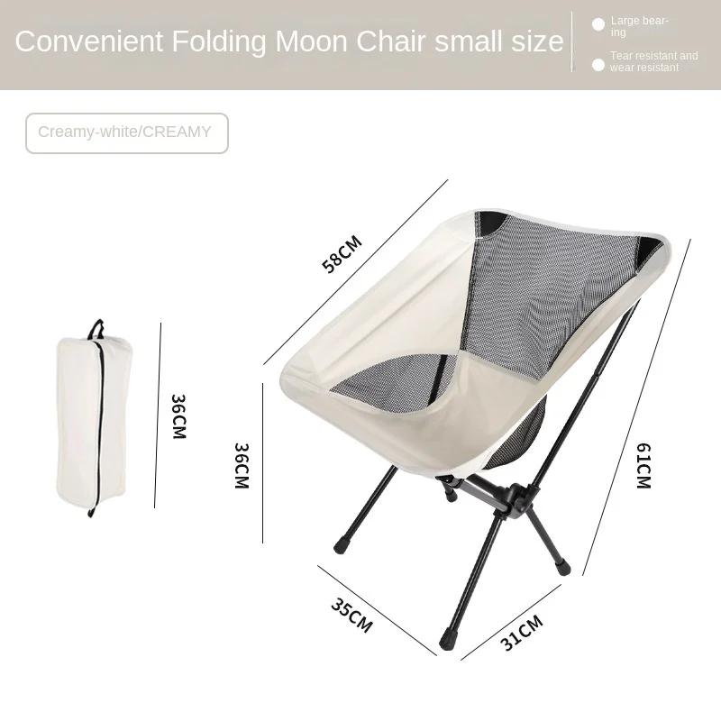 Outdoor Folding Chair Portable Moon Chair Fishing Stool Art Painting Chair Breathable Mesh Backrest Chair Beach Picnic Chair