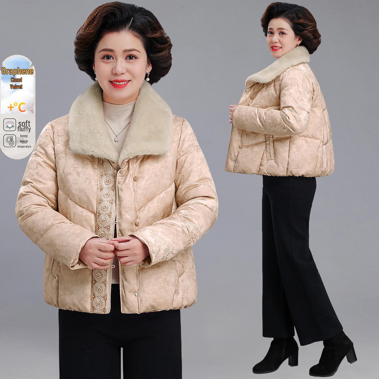 

Mom s Stylish 2025 Winter Cotton Padded Jacket: Warm, Thickened, New Chinese Style for Middle-Aged and Elderly Women XL ( 105 jin) жовтий