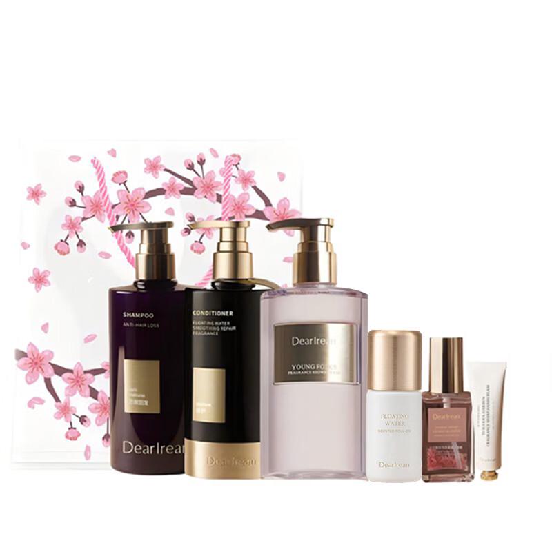 Dearlrean Unique Aileen Personal Care Gift Set