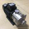 CHLF16-40 Variable Frequency Lightweight Horizontal Multistage Centrifugal Pump for Pure Water Treatment