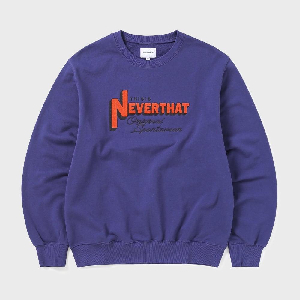 Это Никогда Не То Худи TNT League Фиолетовое S