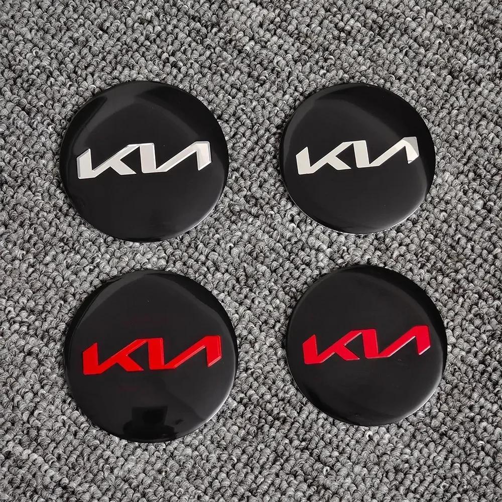 4 piezas 56mm 60mm Tapas de buje Cubierta de aluminio pegatina para KIA K3 K5 K7 K9 KX3 Magentis Cerato Forte Sportage R Soul Venga Sorento rtzup33