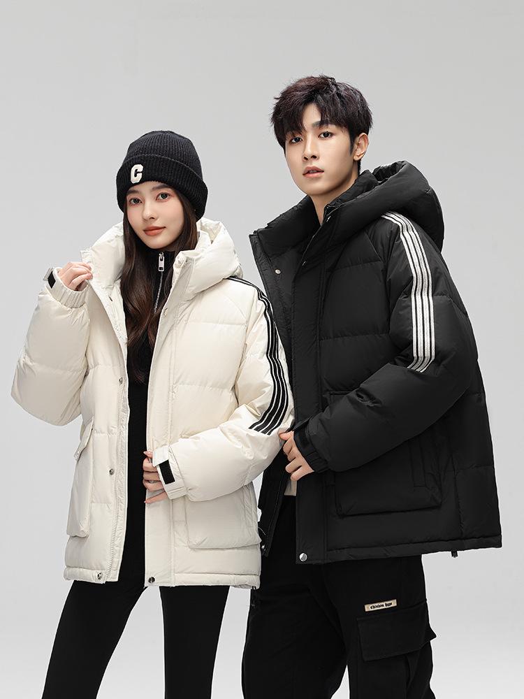 Unisex Hooded Workwear Down Jacket - Thick, Winter-Ready, 90% White Duck Down