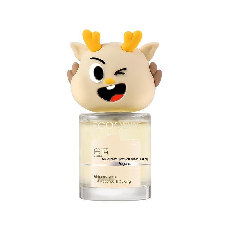 Bai Xi White Peach Oolong Mouth Spray