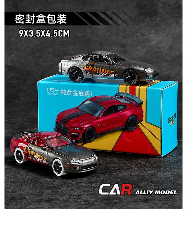 1:64 City Mini Alloy Sports Car Simulation Racing Collection Slide Vehicle Toy Diecast Model Boy Kids Toys Car Collection Gift
