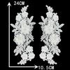 Black And White I Polyester Embroidery Hollow Pair Of Flower Beads Drilling Sewing Lace Diy Collar Decorative Clothing Accessories