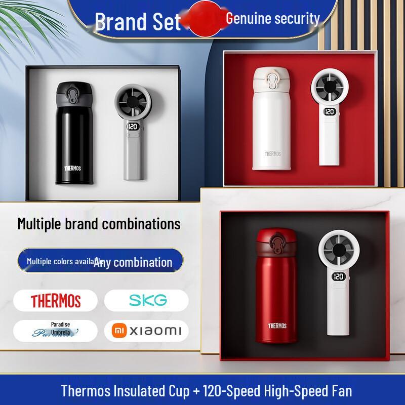 Thermos Business Gift Set