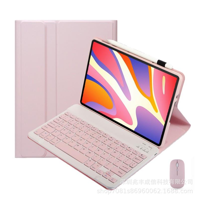 Silicone Tablet Case With Detachable Bluetooth Keyboard Optional Wireless Mouse MatePad SE 11 MagicPad 13 Slim