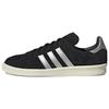 Campus 'Black Metallic Silver' Men's GX7330