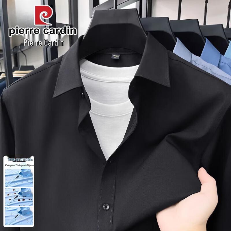 Pierre Cardin Men s Wrinkle-Free Long Sleeve Shirt 45