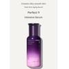 Innisfree Perfect 9 Intensive Serum 50ml (3 Options)