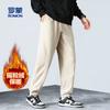 Comfortable and Warm Men's Casual Pants, Basic and Versatile, Solid Color
