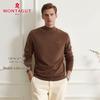 MONTAGUT Men's Long-Sleeve Half-High Collar T-Shirt