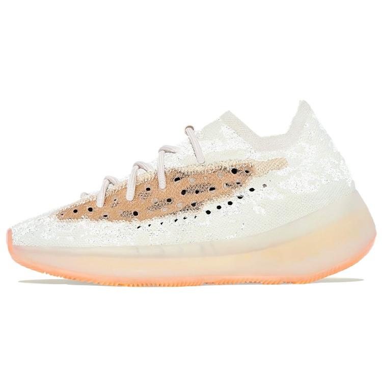 adidas Yeezy Boost 380 Yecoraite Reflective Men s GY2649 EU 36