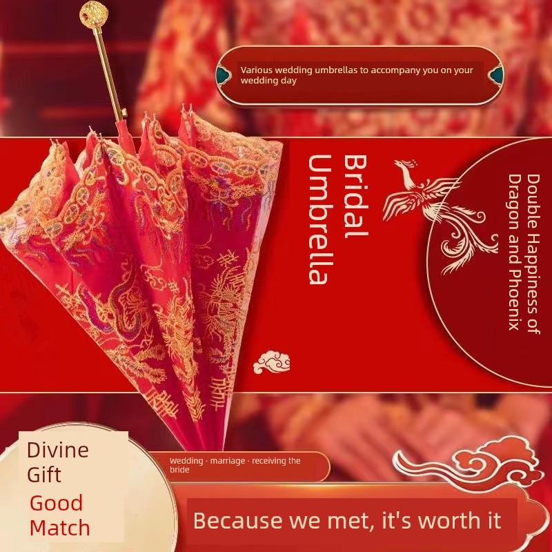 Wedding Red Umbrella Wedding Umbrella Red Wedding Umbrella Wedding Chinese Style Dowry Wedding Red Umbrella Wedding Umbrella Go Out Bride Umbrella