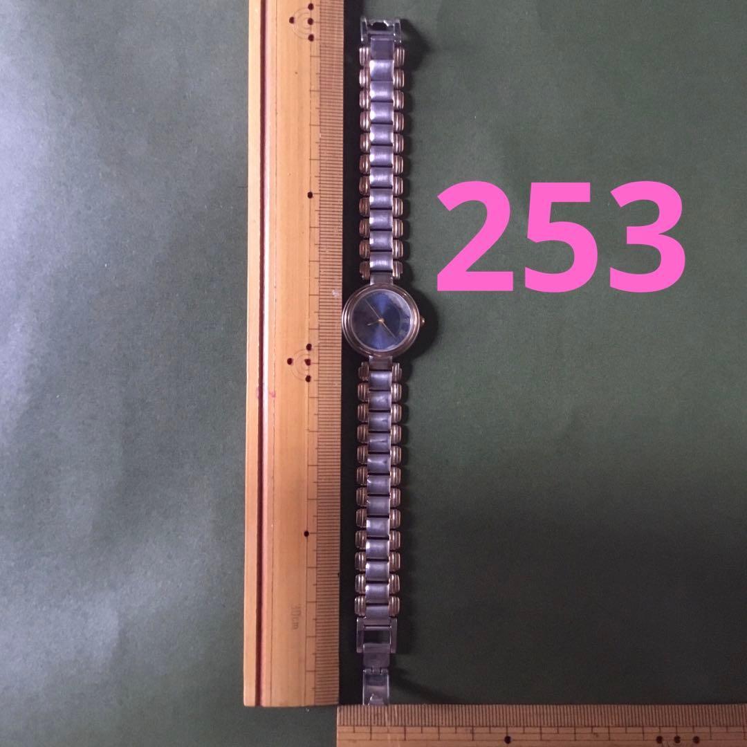 Used Ladies watch strap Burberry