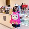 Adorable Cartoon Bear Backpack For Kids Durable Nylon Lightweight Design