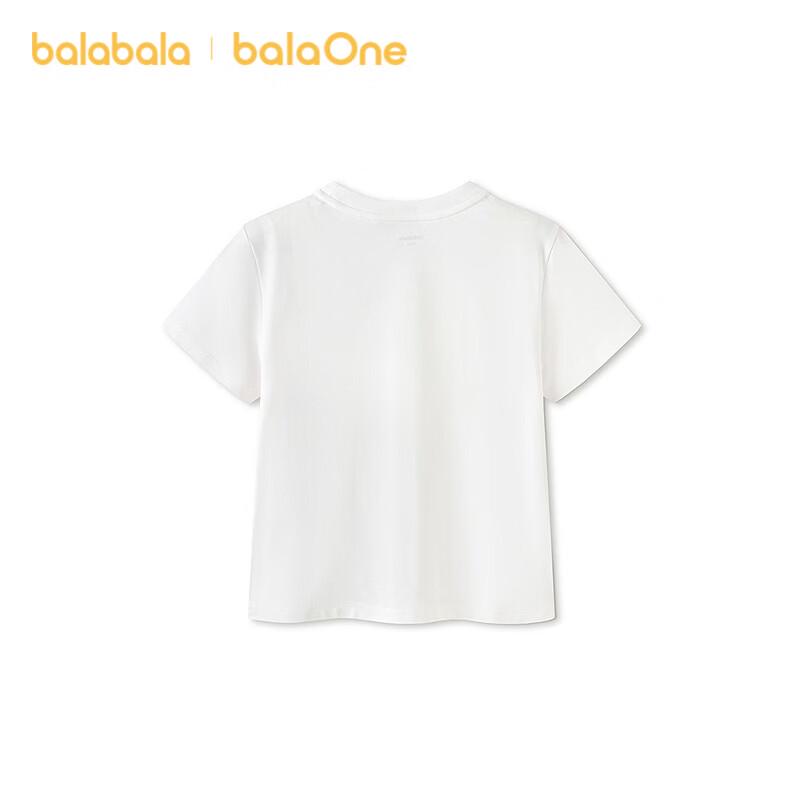 Balabala Girls Quick-Dry Cooling Short-Sleeve T-Shirt