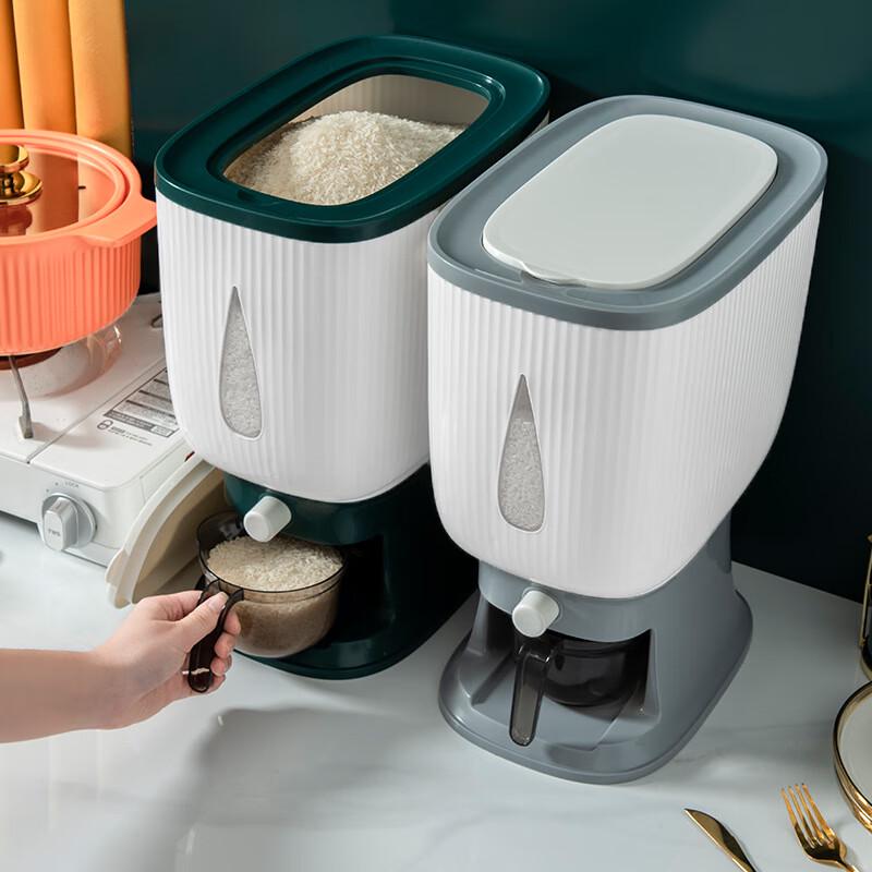 LISM Multi-functional Rice & Grain Dispenser