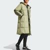 adidas 3 Stripes Down Jacket Men's Tent Green JG3839