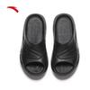 Anta Men's Basic Slippers