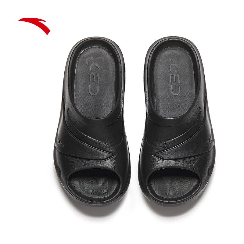 Anta Men's Basic Slippers