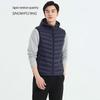 SNOWFLYING Men's Fashion Hooded Down Vest