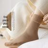 Women's Warm Earth-Tone Mid-Calf Winter Socks - Thick, Velvet-Lined, Boneless Design