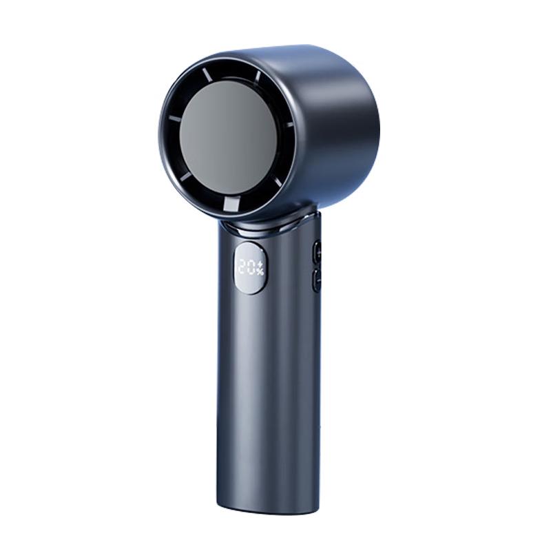 Jingyu Portable Bladeless USB Fan One Size