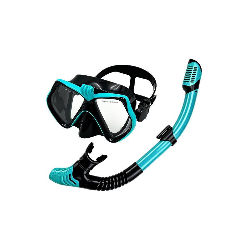 Shaoan Dry-Top Snorkeling Mask and Snorkel Set