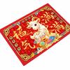 60*40cm Festive Decoration Door Mat Cartoon Front Door Decorative Carpet New Year Red Floor Mat