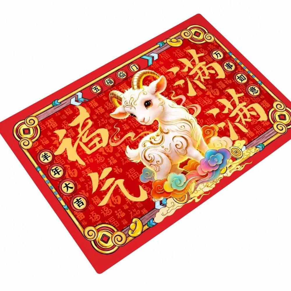 60*40cm Festive Decoration Door Mat Cartoon Front Door Decorative Carpet New Year Red Floor Mat