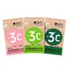 Cooling and Sweat-Wiping Sports Outdoor Neck-Hanging Reusable Cleansing Wipes