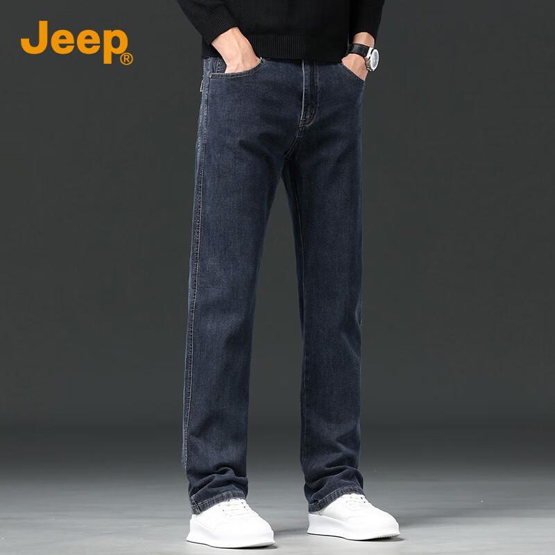 JEEP Men's Loose Straight Fit Premium Stretch Denim Jeans - New F/W 2025