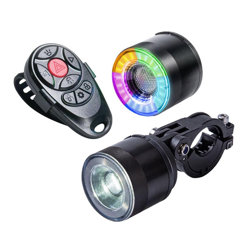 Lishi Bicycle Light Set